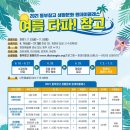 동부가방 - 동구 반야월로 128-10 | 동부가방