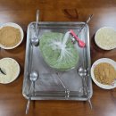 스테이 소로 이미지