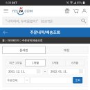 노마드클럽