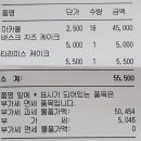 위자드쏘어 이미지