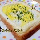 ★계란빵★ 오븐없이 간편하게 만드는 계란빵! 이미지