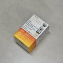 (주)한국유기농 | 임신 초기 비타민D 4000IU 추천!! 유기농 비타민 D 코어 후기