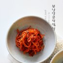 반찬작업실 이미지