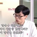 리치보드게임카페