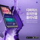 ㈜지원 이미지