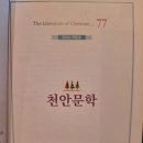 여미환경행정사사무소 이미지