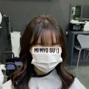 미묘수