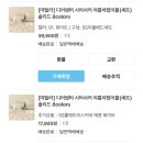 마틸라 디어썸머 시어서커 여름차렵이불 세트(화이트) | 내돈내산 후기