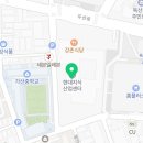 하늘팜 서울본점 이미지