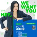 드라마 &lt;대행사&gt; 1화 후기 : 처절하고 우아한 이야기