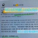 행정사최경록사무소 이미지