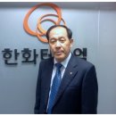 극동정밀 이미지