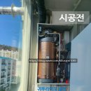 귀뚜라미보일러거제중앙
