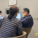 달팽이독일보청기부산