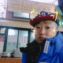 해동집 이미지