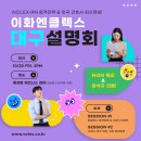 대구 동성로 비즈니스센터