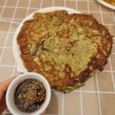 연천명소코스 | 연천 임진강 댑싸리정원 — 인생샷 명소,서울 근교 가을 여행지 추천, 힐링여행.