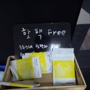 (주)더바름 | [구미인동, 구평동, 진평동태권도, 실전태권도, 유아/초등, 중·고등학생, 성인운동, 유아체육, 어린이...
