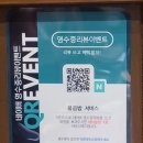 해태정육점식당 이미지