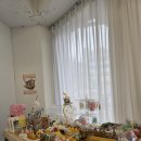 광주 레터링케이크 - 온디베르 응원이 필요한 소중한 사람에게 선물하기 좋은 레터링케이크