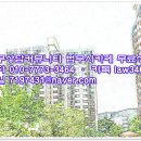 법무사사무소라함