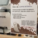 카페드륀 이미지