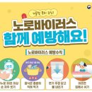 키즈맘 어린이집 이미지