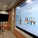 (주)인성이야기 | [출강 후기] 한수원 인재개발원 ― 신입사원 인성 인문학 프로그램