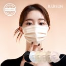 선덴탈 | 바른 덴탈 마스크 50매 2주 사용후기