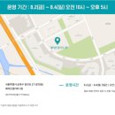 준로또 이미지