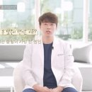 일치성형외과의원 이미지