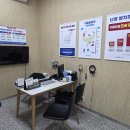 다비치안경 파주운정역점 네이버블로그