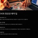 동 특성화 골목시장 활성화 구간 | 유럽 여행을 위한 꿀팁 가이드