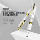 더 예쁜, 오늘