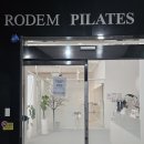 인동가산로2R-10 | 구미 인동 필라테스 로뎀필라테스