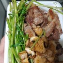 미나리삼겹살 이미지