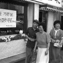 환희다방 이미지