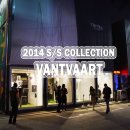 반트바르트(VANTVAART) 이미지