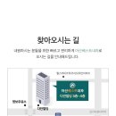 아산베스트내과의원 네이버블로그