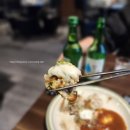 팔팔밧데리 | 남양주맛집 별내 맛집 곱창전골 곱별당 솔직한후기