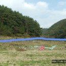 고성부동산중개사무소 이미지