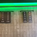 마실레스토랑 이미지