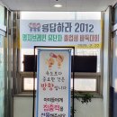브레인바둑학원 이미지