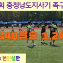 진해원 이미지