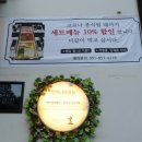 연제구-050 이미지