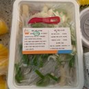 레후즉석떡볶이 이미지