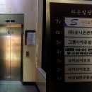 폰샵아이폰서비스 이미지