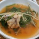 미락복 이미지