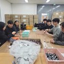 한국전력공사 여주지점 이미지