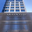 세븐일레븐 대구퀸벨호텔점 | 대구 퀸벨호텔 웨딩홀 후기 | 하객 입장, 식사 메뉴 &amp; 분위기 솔직 리뷰